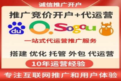 深度解析：某信息流广告公司的技术支撑与效果评估